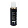 FREADIC CONCENCENTRATION liquid Allvega Essence Big Fish, large fish, 100 ml