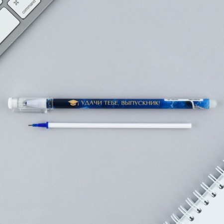 Gift set for graduation: Notepad A6, 32 L and PRISHOCHIC PRISH-STIRY "Best graduate"-5