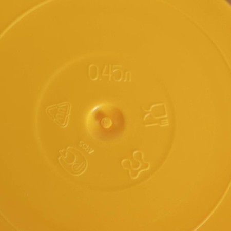 Drill container 450 ml with a sealed lid, color mix-2