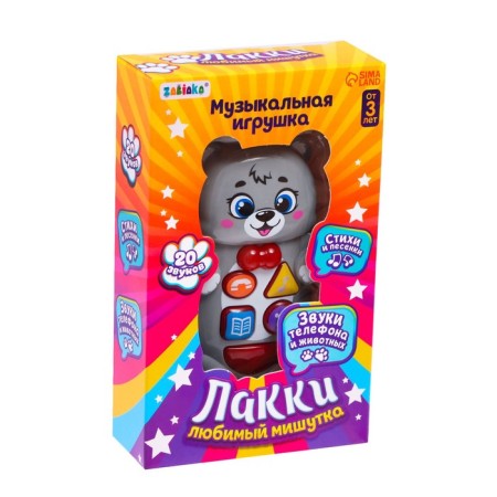 Musical toy "Favorite Mishutka Lacca", sound, light, color gray-3