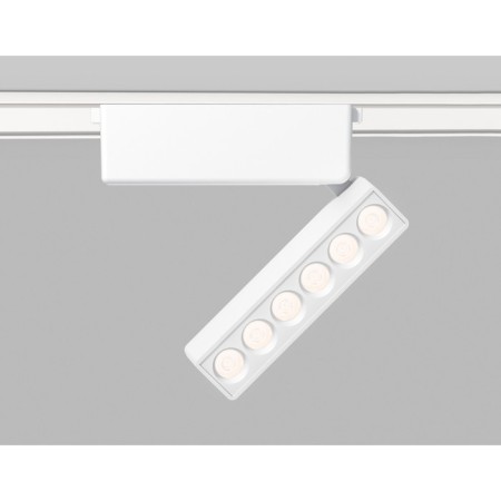 LED track track for the Magnetic Ultra Slim Ambrella Track System GV1468, 6W, LED, white color, white-3