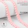 Decorative braid with pompons, 12 ± 2 mm, 9.1 ± 0.5 m, pink color