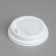 Disposable cover for a glass "white" valve, diameter 90 mm