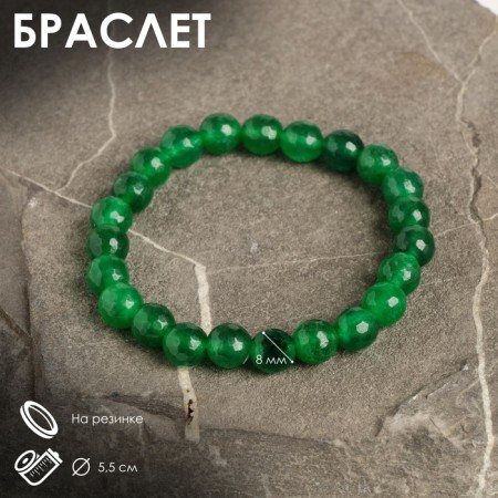 Bracelet ball No. 8 faceted "agate" under chrysoprase, 5.5 cm
