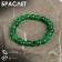 Bracelet ball No. 8 faceted "agate" under chrysoprase, 5.5 cm