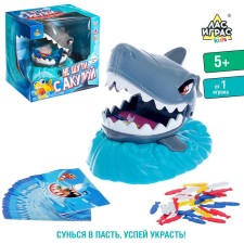 A board game for dexterity 