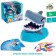 A board game for dexterity "Do not joke with a shark", the mouth opens