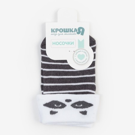 Children's socks with a gate crumb I am a “raccoon”, size 10-12 cm-4