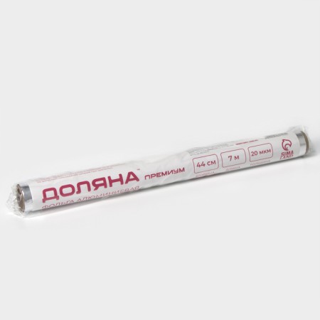 Foil Food aluminum shares, 44 cm × 7 m, 20 μm