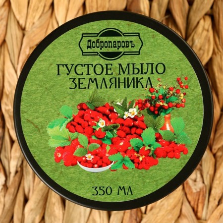 Two soap for hair and body "Strawberry", bath, good -powered, 350 ml-4