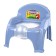 Pot children's "duckling" bluish-gray/ white 310x295x280mm