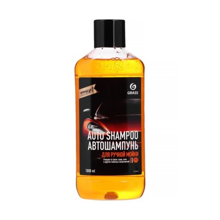 GRASS Universal Auto -Shampoo, Orange, 1 L, Contact-1