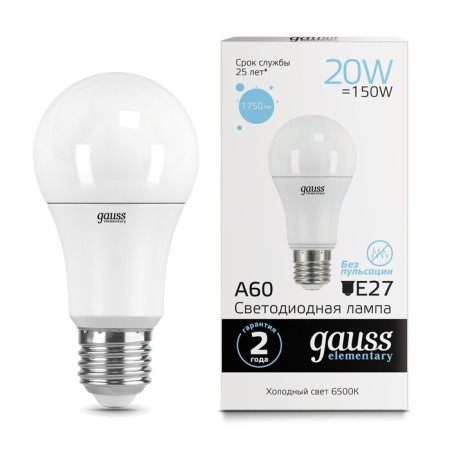 LED LED ELEMENTARY 20W A60 GREVED 6500K cold. Bel. E27 1750LM Gauss 23239