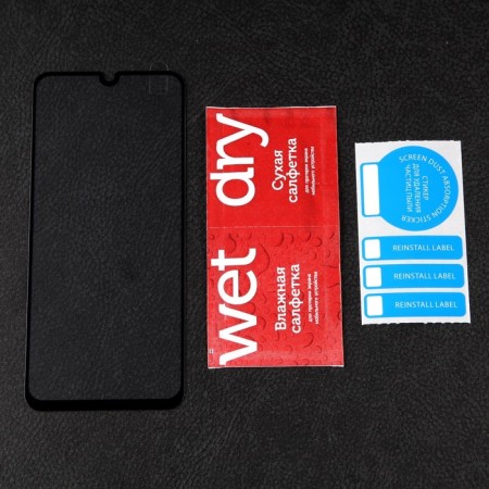 Protective glass Mobility, for Xiaomi Poco M4 5G, full glue, black-1