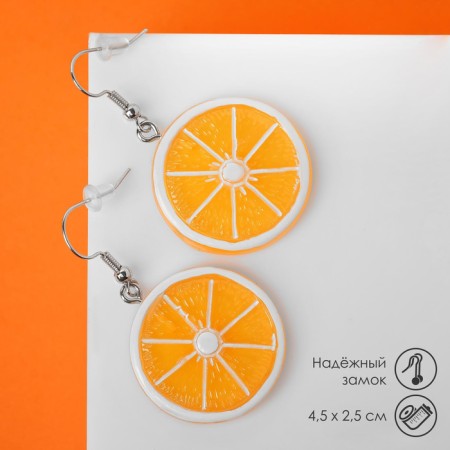 Earrings plastic "Tastiness" Orange, Orange color