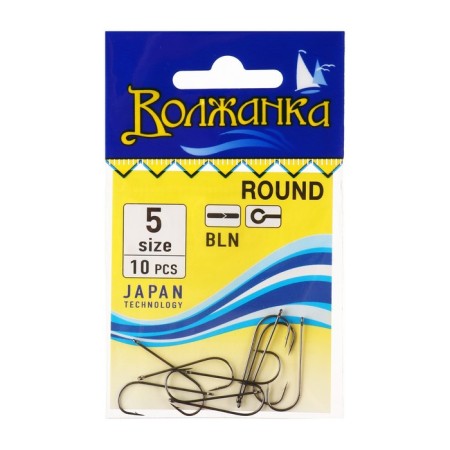 Hooks "Volzhanka" Round No. 5, 10 pcs