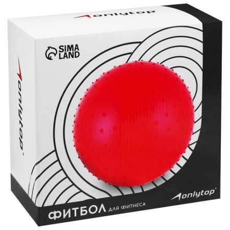 Fitball ONLYTOP, D = 45 cm, 500 g, massage, MIX colors-12
