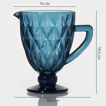 Glass Glass Magistro "Cruise", 1.1 l, blue color-2