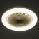 Lamp with PDD "Whirlwind" LED 30W 6000K White 25x25x15cm BayerLux