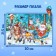 Puzzle "New Year rushes to us", 35 details