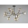 Ceiling chandelier Crotone E14 LED 60W