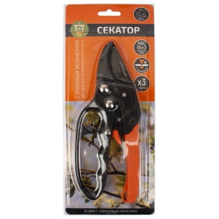 Contact secaterator, 11 "(28 cm), with a ratchet mechanism, plastic handles, a teleflone ​​blade-4