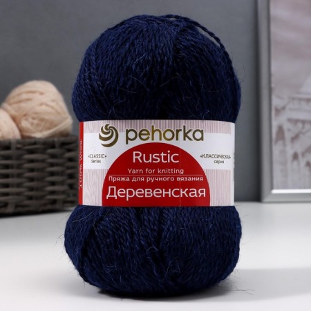 Yarn "village" 100% half-carbonated wool 250m/100g (04-dark blue)-2