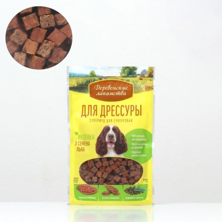 "Village goodies" for dog training, turkey and flax seeds, 90 g