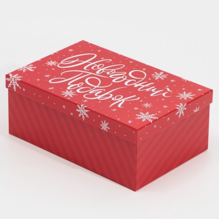A set of gift boxes 6 in 1 "Mail", 20 x 12.5 x 7.5 - 32.5 x 20 x 12.5 cm, New Year-8