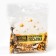 Sprinking confectionery soft: black, orange, 50 g.