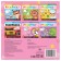 Coloring on numbers with stickers "Magic World", 16 p.
