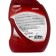 Anti-Job 3TON, 550 ml of TN-700