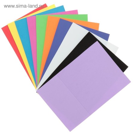 Set "Foam" A4, 10 sheets, 10 colors, thickness 2 mm-1