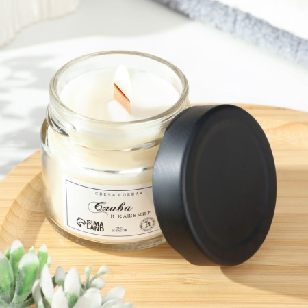 Aromatic candle made of soy wax in a bank, 75 g, plum and cashmere