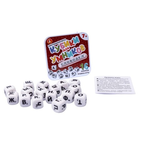 Board game "Cubes for wise men. Wordel "-13