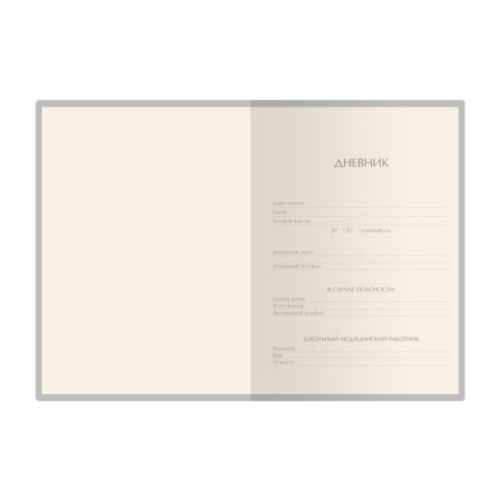 Diary Artificial leather grade 1-11, 48 sheets BrunovisConti Bilbao, integral cover, foil embossing, liesse, block 70g/m2, red-3