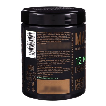 Maxus Mixed Mix-Cross Continates 15 pcs with a case-1
