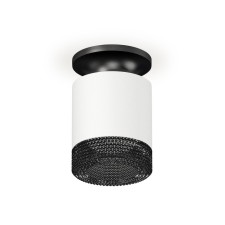 Lumina of the overhead ambrella like, XS7401084, MR16 GU5.3, GU10 LED 10 watts, white sand, black, tinted