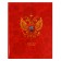 Diary for grades 5-11, 48 sheets of "Russian schoolchildren No. 3", solid cover, glossy lamination, block 60 g/m2