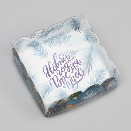 Cookie box, confectionery packaging, "Christmas toys", 9 x 9 x 3 cm, new year-1