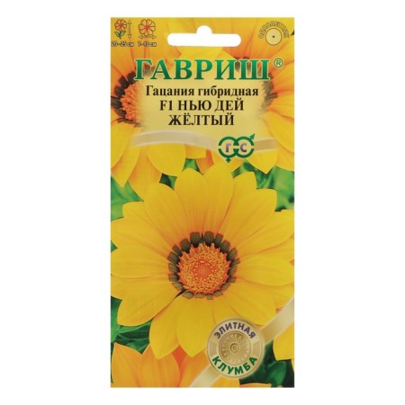 Seeds of Hatsaniy flowers "New action yellow F1", 4 pcs