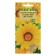 Seeds of Hatsaniy flowers "New action yellow F1", 4 pcs
