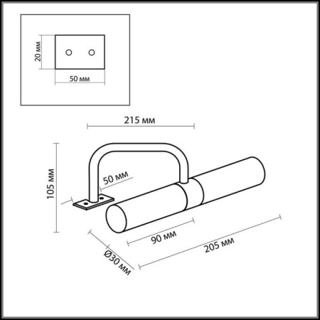 Izar lamp, 2x40W G9, color chrome-1
