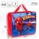 Plastic folder with A4 handles, on a zipper, 75x330x260 mm, spider-man