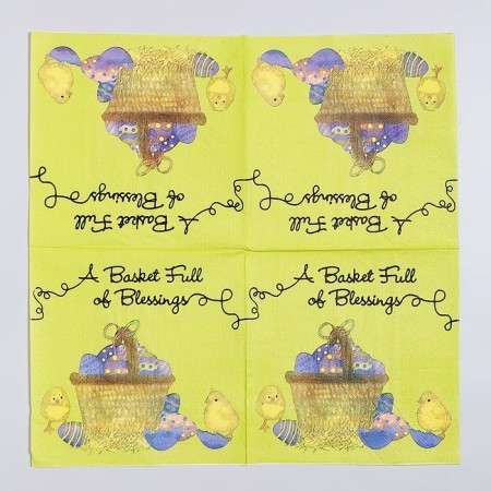 Paper napkins "Easter basket" with chickens, 33x33 cm, set 20 pcs-1