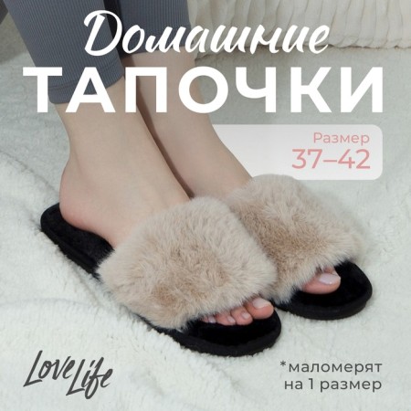 Women's slippers with an open nose size 39-40, coffee color-5