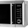 Microwave oven Horizont 20MW800-1479BFS, 20 l, 800 watts, black