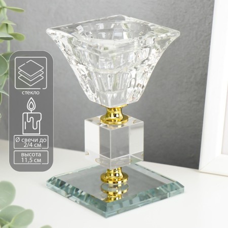 Glass Glass for 1 candle "Crystal Cube" 11.5x6.5x6.5 cm