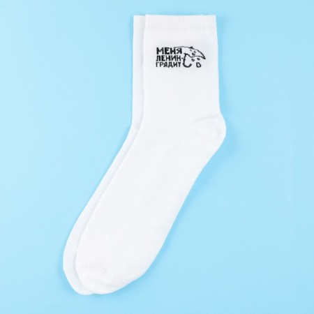 Socks “Lening” 40-46 rub, length 25 - 31 cm, white