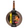 Skoroda Regent Inox Legno, size 28x5.8 cm